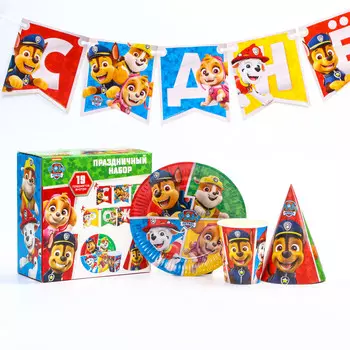 Набор одноразовой бумажной посуды, на 6 персон