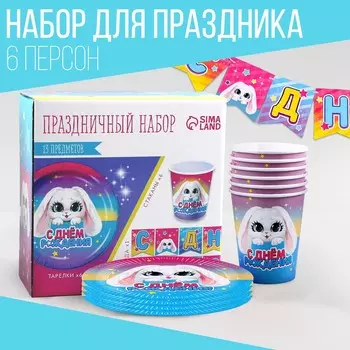 Набор бумажной посуды одноразовый
