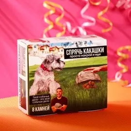 Набор бурлящих шаров пранк