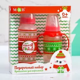 Набор бутылочек для кормления