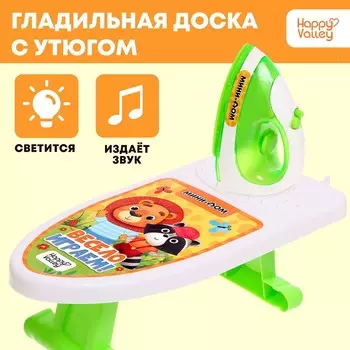 Набор бытовой техники