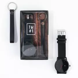 Набор: часы наручные и брелок