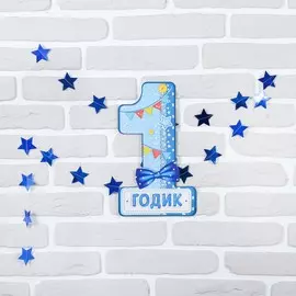 Гирлянда бумажная