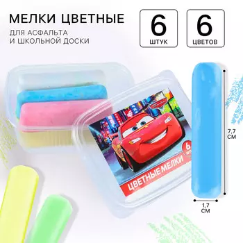 Мелки цветные, 6 цветов, 6 штук,