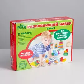 Конструктор дьенеша