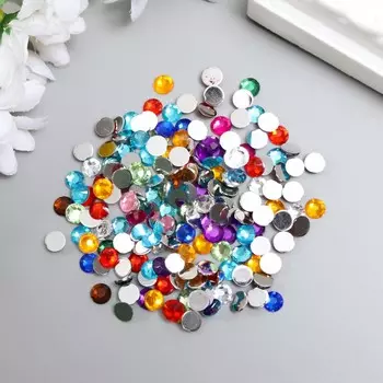 Стразы для творчества, диаметр 0.5 см