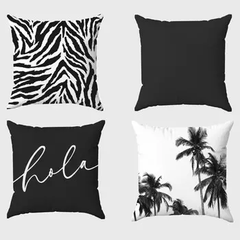 Набор декоративных наволочек