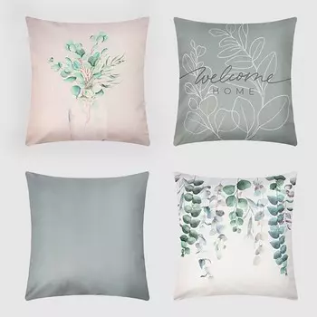 Набор декоративных наволочек