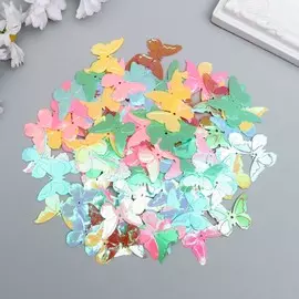 Набор декоративных пайеток