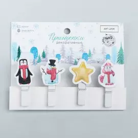 Набор декоративных прищепок