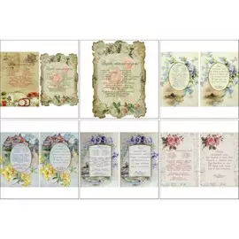 Набор декупажных карт 6 шт