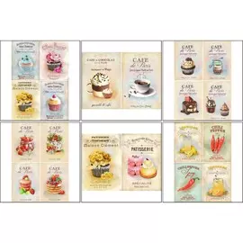 Набор декупажных карт 6 шт