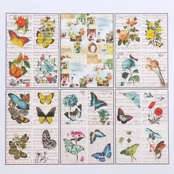 Набор декупажных карт 6 шт