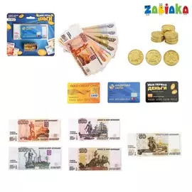 Набор денег с карточками