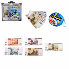 Набор денег с кошельком