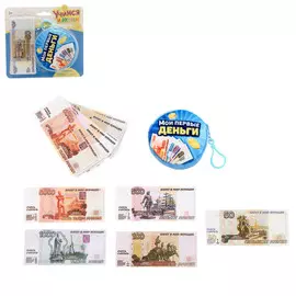 Игрушечный набор