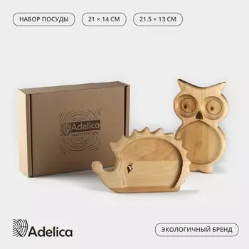 Набор деревянной посуды adelica
