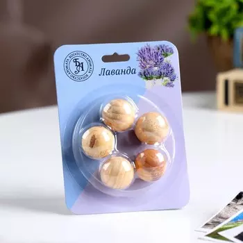 Набор деревянных аромашариков