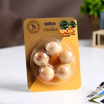 Набор деревянных аромашариков