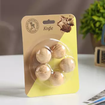 Набор деревянных аромашариков