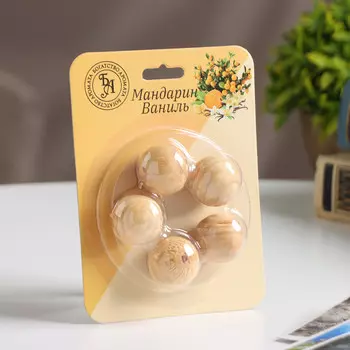 Набор деревянных аромашариков