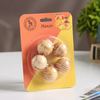 Набор деревянных аромашариков