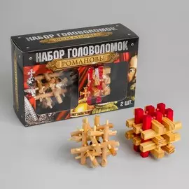 Набор деревянных головоломок