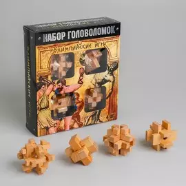 Набор деревянных головоломок