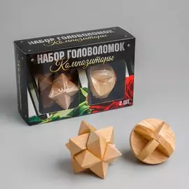 Набор деревянных головоломок