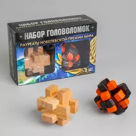 Набор деревянных головоломок