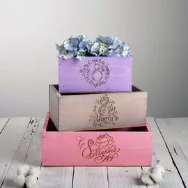 Набор деревянных ящиков 3 в 1