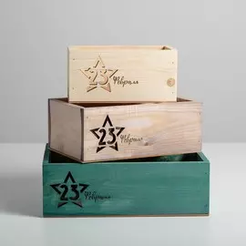 Набор деревянных ящиков 3 в 1