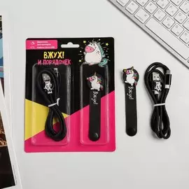 Набор: держатель для провода и кабель usb android