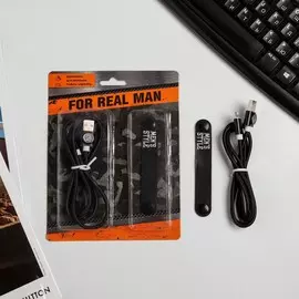 Набор: держатель для провода и кабель usb iphone real man, 12 х 19 см