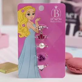 Набор детских колец