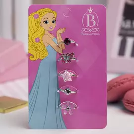 Набор детских колец