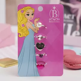 Набор детских колец