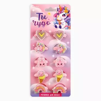 Резинки для волос детские