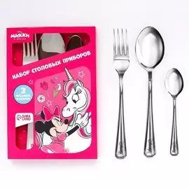 Набор детских столовых приборов