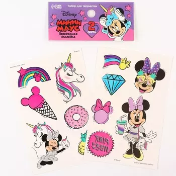 Набор детских татуировок