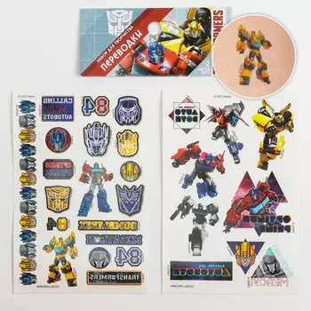 Татуировки детские переводные