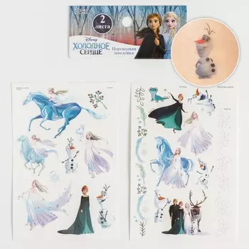 Татуировки детские переводные