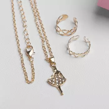 Набор детский