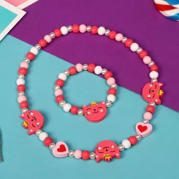 Набор детских украшений выбражулька