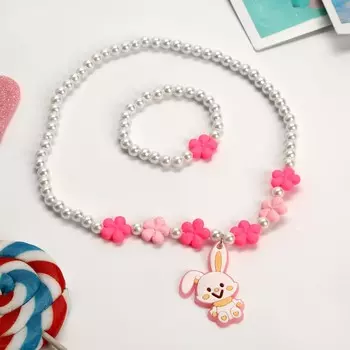 Набор детский