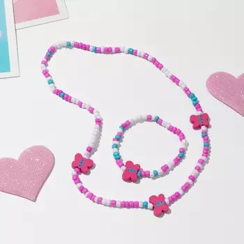 Набор детский