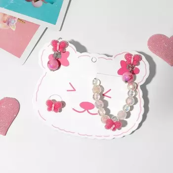 Набор детский