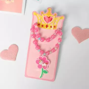 Набор детский