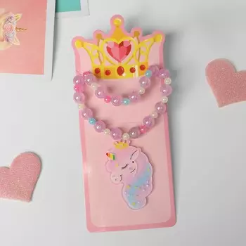 Набор детский