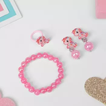 Набор детский